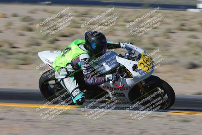 media/May-11-2024-SoCal Trackdays (Sat) [[cc414cfff5]]/1-Turn 9 Inside (8am)/